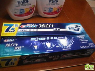 单位发的日用品-闲置二手交易(原)-杭州19楼