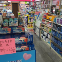 及发布&ldquo;辽宁卖废品、辽宁二手设备、辽宁废旧物资