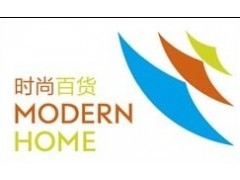 2017上海日用百货会