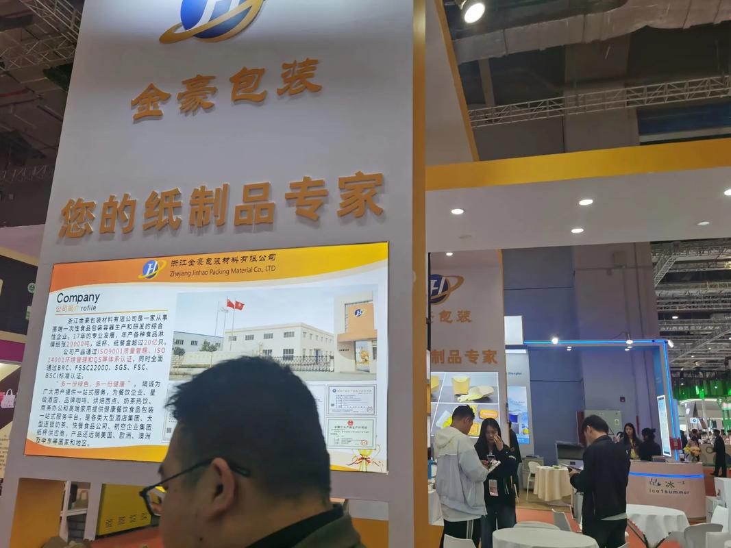 2024年上海酒店用品展火热进行中,欢迎同行前来围观.#
