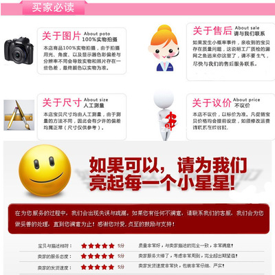 【剥蒜压蒜棒 厨房小工具 百货用品 捣蒜器臼配件 捣蒜柄】价格_厂家_图片 -