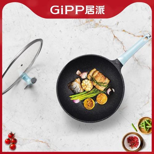春天来了,与gipp居派相约上海日用百货博览会