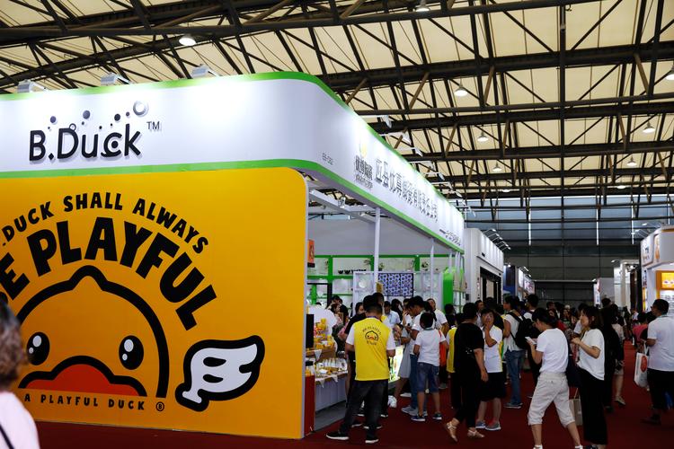 中国日用百货商品交易会